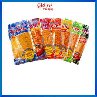 Mực khô tẩm gia vị Bento Thái Lan gói 4g/18g/20g banhkeogiare