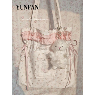 YUNFAN túi xách nữ túi đeo chéo 2023NEW Cute Fashion Phong Cách Hàn Quốc Cực xinh GDJ2440O0T 16Z240415