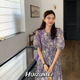 Váy maxi nữ HUIZUMEI kiểu Pháp cổ điển hoa tay ngắn phiên bản Hàn Quốc