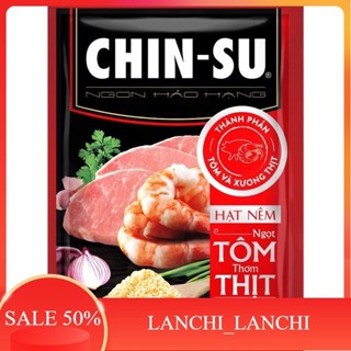 Hạt nêm Chin su ngọt tôm thơm thịt gói 2kg - Shop Siêu Thị Lan Chi