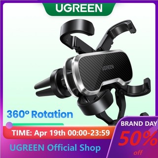 Giá đỡ điện thoại UGREEN gắn cửa gió ô tô