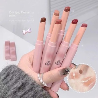 Daimanpu Gương Chắc Chắn Dưỡng Ẩm Bóng Tint Nhung Gương Son Bóng Mịn Mờ Ẩm Học Sinh Son Môi Thiên Nhiên Không Dễ Phai Màu Son Môi Màu Hồng