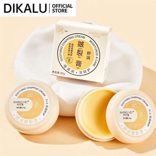 Marko Vei Kem Trị Nứt Tay Chân Kem Chống Đông Chống Nứt Chân Kem Trị Nứt Gót Chân Nứt Khô Nứt Frostbite Repair Cream beautysecret1 beautysecret1