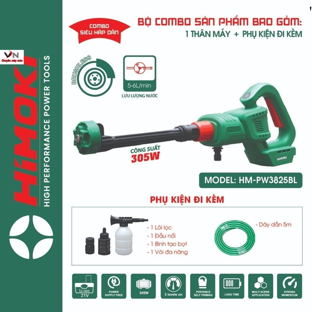 Máy rửa xe chỉnh áp Himoki HM-PW3128BL Công tắc bóp, Động cơ Không chổi than, Chân pin phổ thông . VN chuyên máy móc