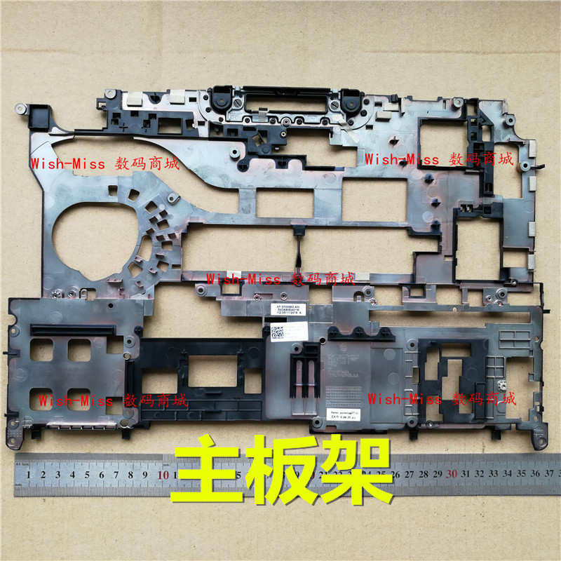 Khung bo mạch chủ khung vỏ DELL DELL Latitude E5570 Precision M3510 D