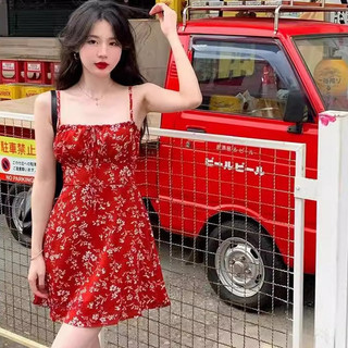 IELGY Váy treo hoa kiểu Pháp dành cho nữ váy thắt lưng phong cách ngọt ngào và cay