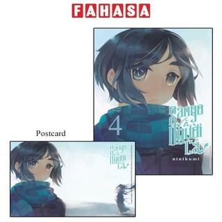 Sách sango và người cá - tập 4 - tặng kèm postcard