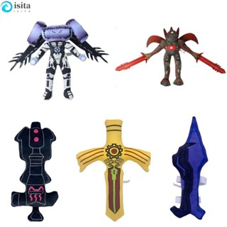  Isita Nâng Cấp Titan Đồ Chơi TV Người Vệ Sinh Mềm Skibidi Đồ Chơi Sang Trọng Nhà Vệ Sinh Thú Nhồi Bông Dễ Thương 23-30CM Hình Trò Chơi Điện Vua Đồ Chơi Sang Trọng Quà Tặng Giáng Sinh 