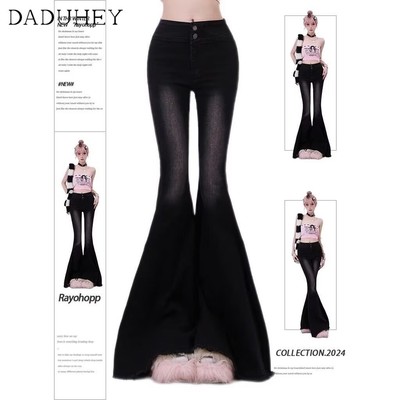 DaDuHey New American Style Instagram High Street Retro Flare Pants High Waist Jeans Large Size Pants