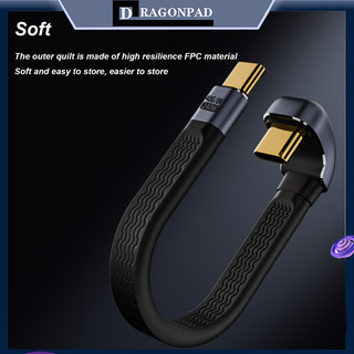 Dragonpad usb 4.0 cáp ngắn usb c sang usb c 40gbps truyền dữ liệu 240w cáp sạc nhanh thiết kế fpc cho laptop
