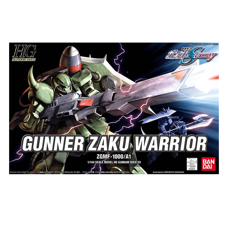Bandai HG 1 / 144 23 Pháo binh Loại Zaku Warrior SEED