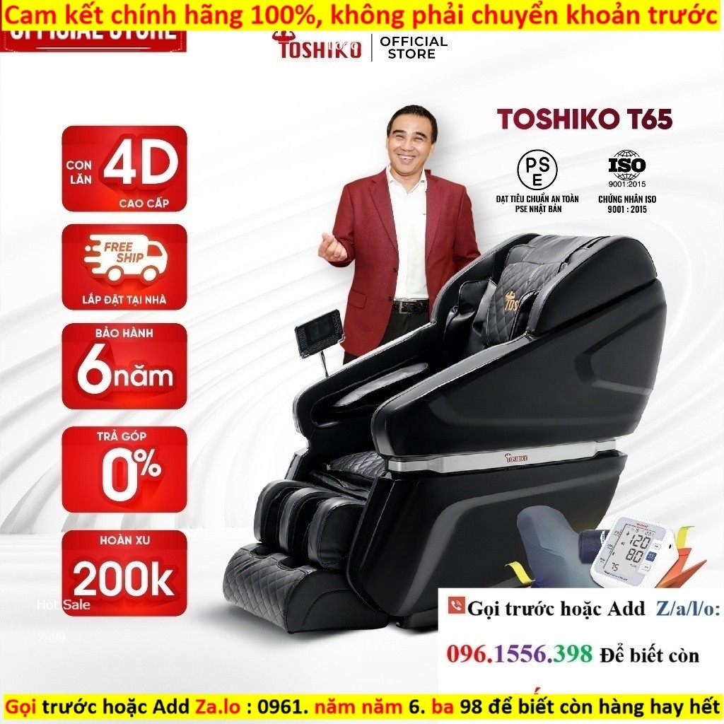 Kho Ghế massage toàn thân Toshiko T65
