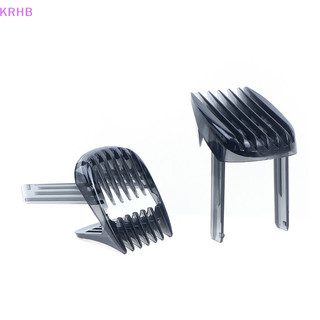 Krhb điện tông đơ đẩy đầu cắt tóc lược thẻ lược caliper cho philips kẹp tóc phụ kiện mới