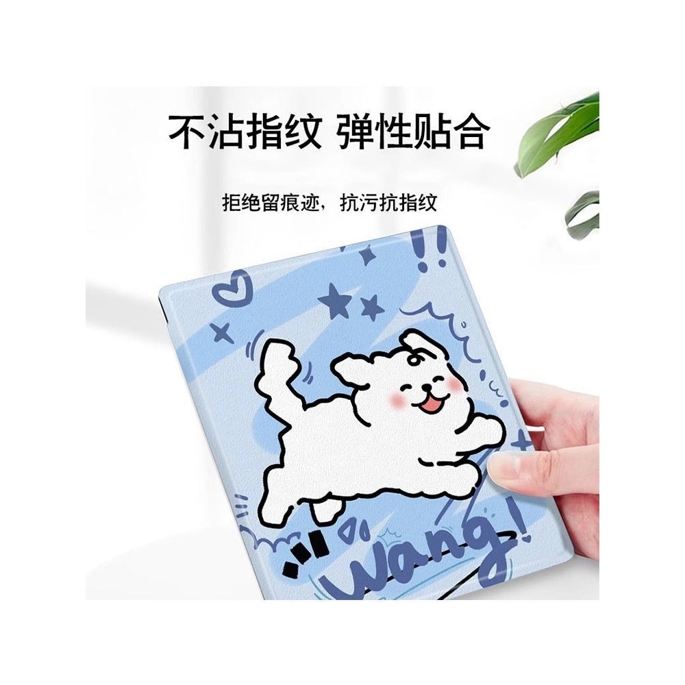 BOOX Tab Mini C/Tab8 C 7.8Inch Sleep Wake-up Magnetic Protective Sleeve Monster University