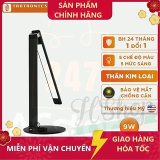 Đèn học taotronics tt-dl19, đèn led công suất 9w, bảo hành 12 tháng - hàng chính hãng