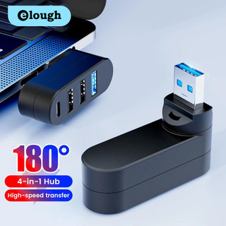 Elough 180° Bộ chuyển đổi truyền dữ liệu tốc độ cao USB 3.0 Hub 4 cổng có thể xoay được cho bộ chia đĩa U