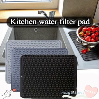 Magician1 silicone drying mat kitchen draining pad non-slip dish holder table mat