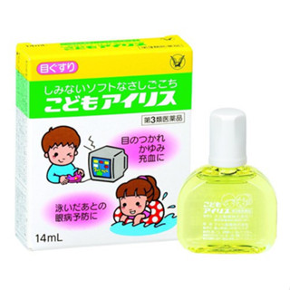 Nhỏ mắt Taisho chống bức xạ cho mắt 14ml Nhật Bản cho bé hay xem tivi điện thoại