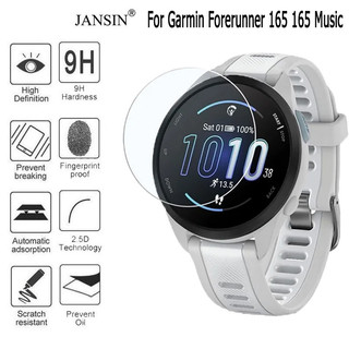 Jansin Kính cường lực bảo vệ màn hình cho đồng hồ thông minh Garmin Forerunner 165 165 Music