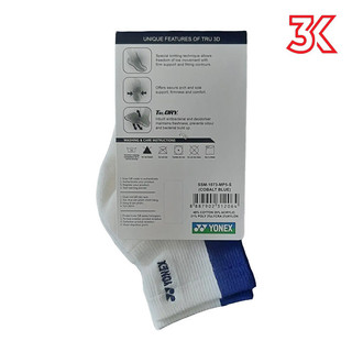 Vớ Cầu Lông Yonex 3D Match Plus [Chính hãng]