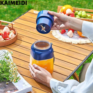 Máy ép trái cây cầm tay KAIMEIDI Máy ép trái cây đa năng Máy ép trái cây Máy ép trái cây Cốc ép trái cây Ton Ton