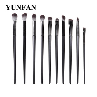 YUNFAN cọ trang điểm 9C3701361116875 20Z240515