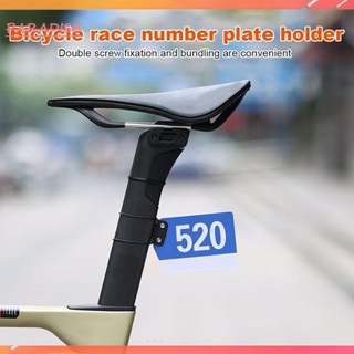 [Paradise1.vn] Giá đỡ biển số xe đạp Kẹp thẻ đua xe Gắn trụ yên Phụ kiện đi xe đạp
