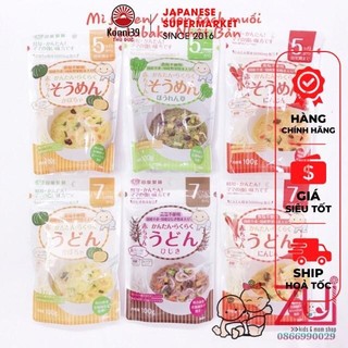 MÌ TÁCH MUỐI CHO BÉ ĂN DẶM TỪ 5 THÁNG TRỞ LÊN CỦA NHẬT - HÀNG NỘI ĐỊA NHẬT, MÌ SOMEN MÌ UDON CHO BÉ ĂN DẶM