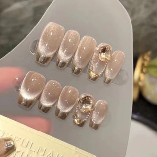  Handmade Làm Móng Tay Giả Miếng Dán Móng Tay Khỏa Thân Mắt Mèo Gương Ma Thuật Pháp Bán Chạy Nhất Trên Douyin