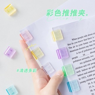 Kẹp giấy bằng nhựa đầy màu sắc trong suốt Kẹp giấy tài liệu Kẹp sách Nhiều màu Kẹp đẩy văn phòng phẩm sáng tạo Đồ dùng học tập