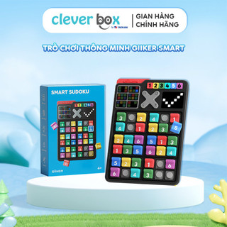 Đồ chơi thông minh giiker smart sudoku 2500 thử thách, trò chơi trí tuệ cho bé phát triển tư duy clever box
