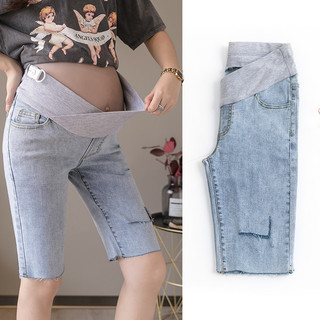 Quần bà bầu mùa hè Phong cách mỏng Quần Legging thời trang Quần jean rách bên ngoài