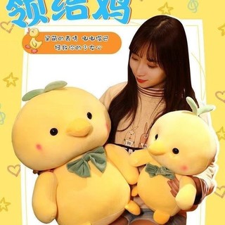 Dễ Thương Dễ Thương Nhỏ Vàng Gà Dễ Thương Siêu Mềm Búp Bê Cô Gái Ragdoll Gối Ngủ Giường Búp Bê Sang Trọng Búp Bê