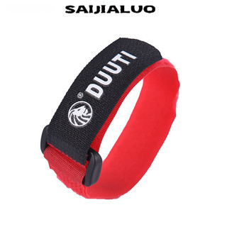 Saijialuogoing đang giảm giá 1 Xe đạp dây Nylon lưng 25 inch, Pin cửa hàng ống hạng nặng bơm hơi bằng điện