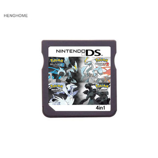 Henghome Pokemon DS 3DS NDSi NDS Lite Thẻ trò chơi 23 trong 1 Trái tim vàng Gintama / Làm đẹp Thẻ đen trắng Thẻ trò chơi Martijn