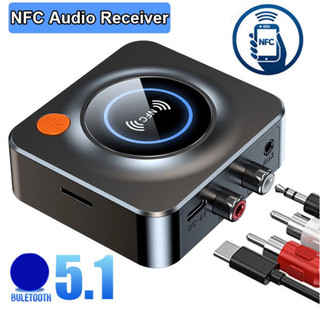 Bộ thu âm thanh 5.1 tương thích Bluetooth OUTOP Nfc Bộ thu âm thanh nổi 3,5mm Aux Rca Bộ chuyển đổi không dây cho loa ô tô