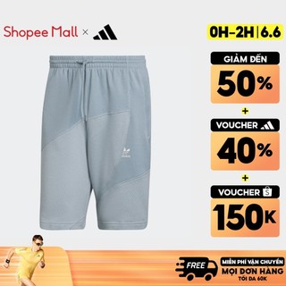 adidas ORIGINALS Adicolor Interlock Shorts HC4510