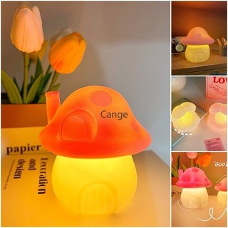 Đèn ngủ hình nấm dễ thương Ins đèn ngủ LED trang trí bàn quà tặng sinh nhật