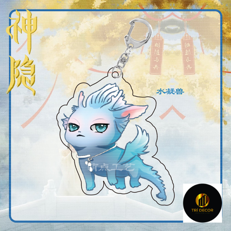 Wang Anyu, Zhao Lusi, Shui Ning Beast God Hidden, Ayin Hongyi, Móc khóa phiên bản Kuching Q, mặt dây