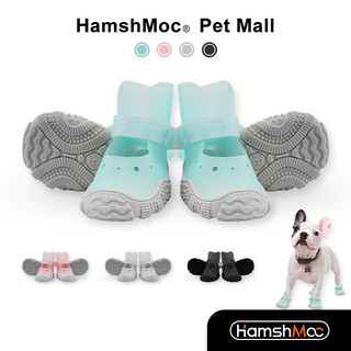 HamshMoc Có Thể Điều Chỉnh Giày Cho Chó 4 Chiếc Chống Trơn Trượt Mềm Cho Thú Cưng Thoáng Khí Chó Con Paw Bảo Vệ Cho Nhỏ Vừa Chó Đi Bộ Phụ Kiện