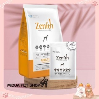 500g Thức ăn hạt mềm cho chó Chó trưởng thành/ Chó con/ Chó già