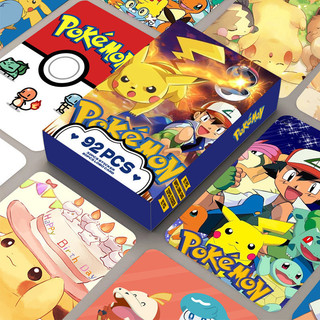 Thẻ ảnh 30 tấm pokemon thẻ anime sưu tập lomo card