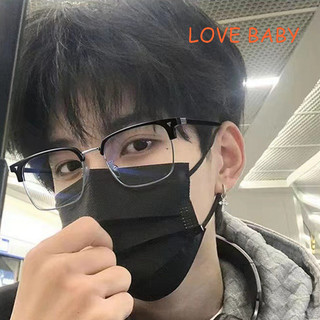 Kính Ánh Sáng Xanh Bán Không Vành Kính Phân Cực Nam Photochromic Kính Chống Nắng Nữ Unisex Kính Mát Chống Tia UV Chống Nắng