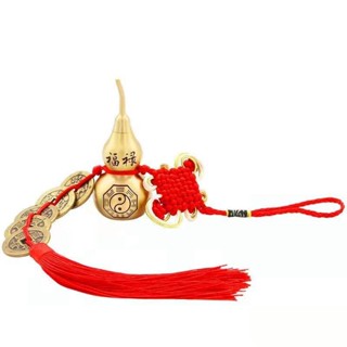 Dây Treo Hồ Lô Bát Quái 5 Xu Ngũ Đế Bằng Đồng Phong Thủy ( Trang Trí Tết Tủ Thần Tài Cửa Nhà Cây Mai Đào May Mắn ...)