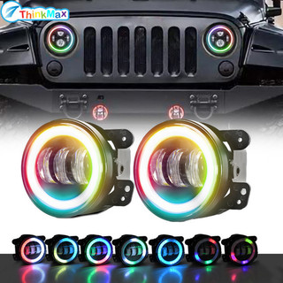 1 Cặp Đèn Sương Mù 4 Inch Với Vòng RGB DRL Và Chế Độ Ánh Sáng Chùm Thấp Tương Thích Với JK 2 Cửa 2007 ~ 2015 Không Giới Hạn JK 4