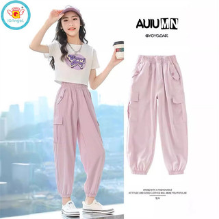 Quần yếm IQ Angel Girls Quần mỏng mùa hè Quần lụa băng chống muỗi thông thường