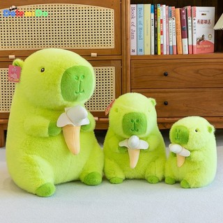 Sách nhỏ đỏ bán chạy chuối capybara búp bê xanh capybara chuối capybara ragdoll búp bê xấu xí dễ thương sang trọng đồ chơi gối quà tặng tốt nghiệp & -
