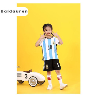 Áo đá bóng trẻ em Planet số 10 Messi