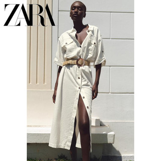 Váy Midi nữ mới ZARA có thắt lưng