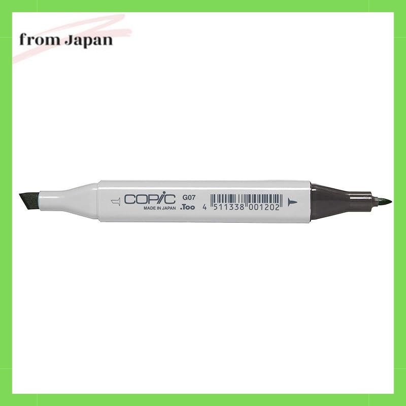 Copic Classic G07 Nile Green